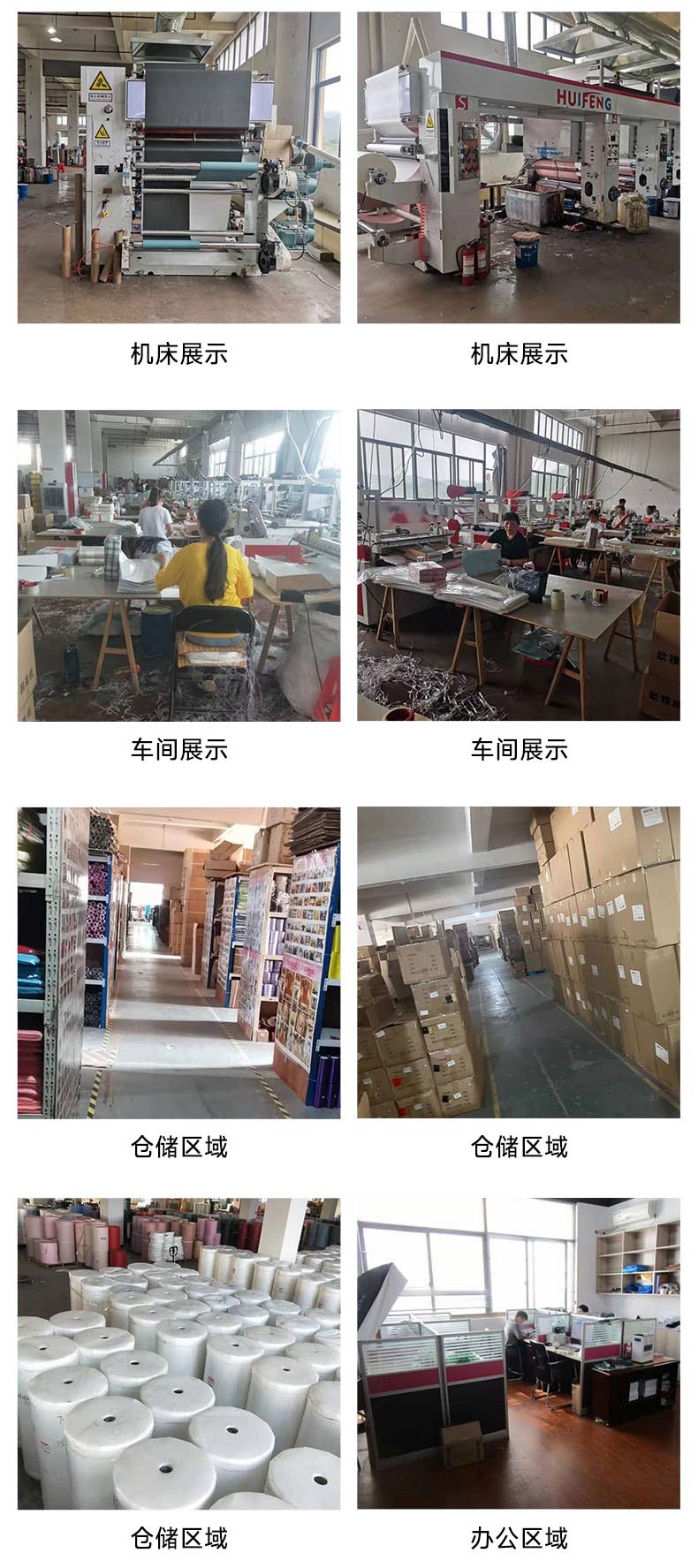 Ribbon Supplier: Wholesale of 2.5cm English Satin Ribbons for Gift and Flower Packaging