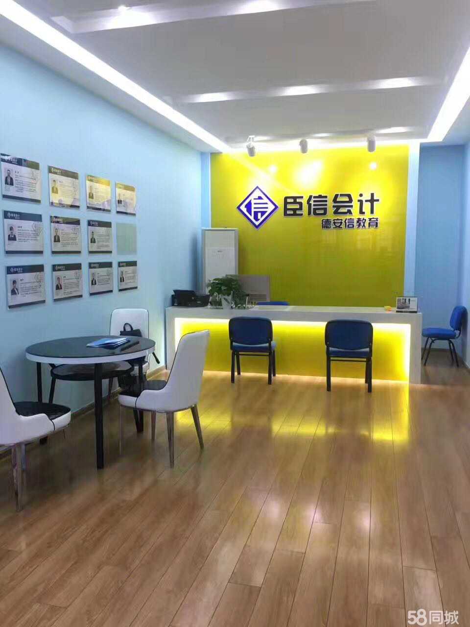 安慶德安信教育咨詢服務 助力學子成就夢想的智慧選擇